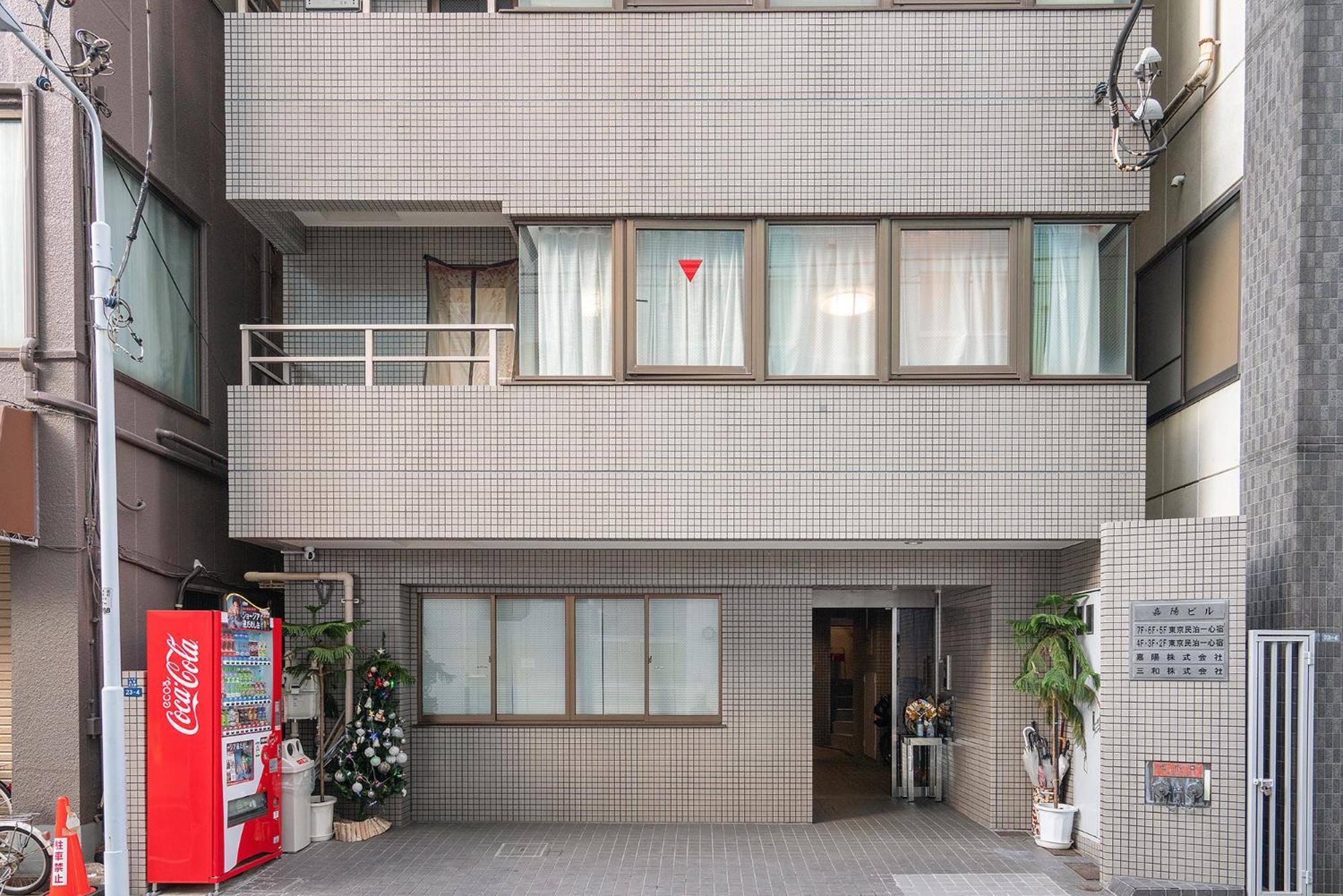 日式公寓 Tokyo Eksteriør bilde